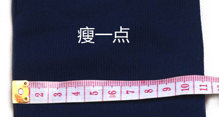 Protection sport - Ref 586499 Image 4