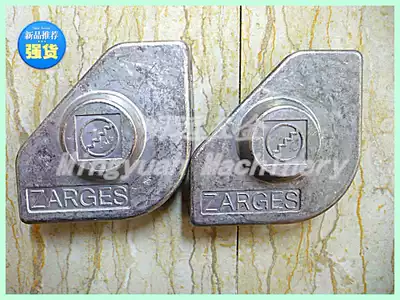 Zarges aluminum box accessories German import guarantee accessories aluminum angle 31407