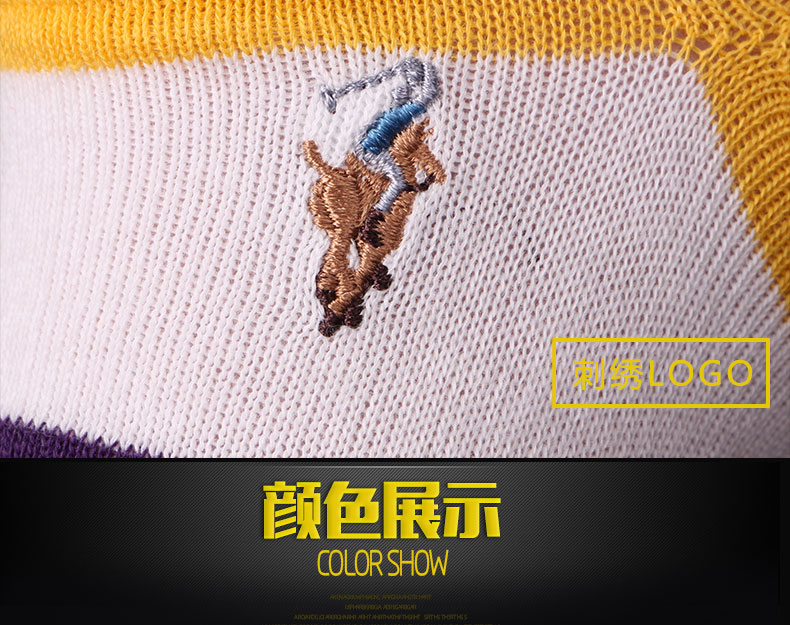 Chaussettes - collants POLO - Ref 777995 Image 19