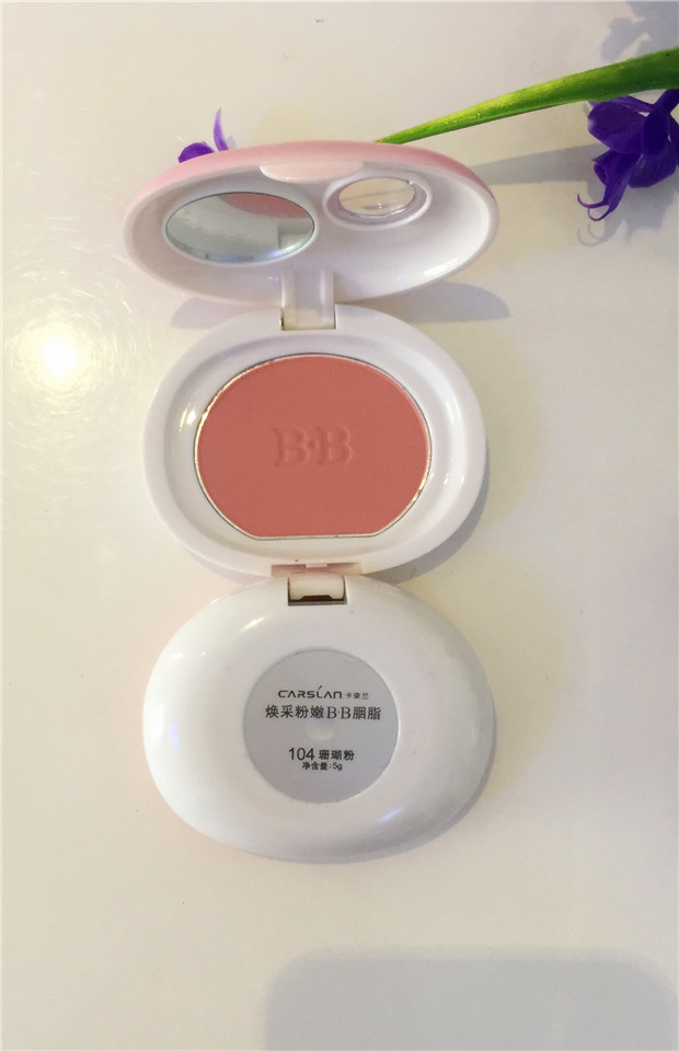 Kazi Lan Huân hồng BB rouge khả năng sửa chữa không thấm nước kéo dài màu hồng che khuyết điểm không đánh dấu bàn chải trang điểm màu nude - Blush / Cochineal má hồng 3ce 6 ô