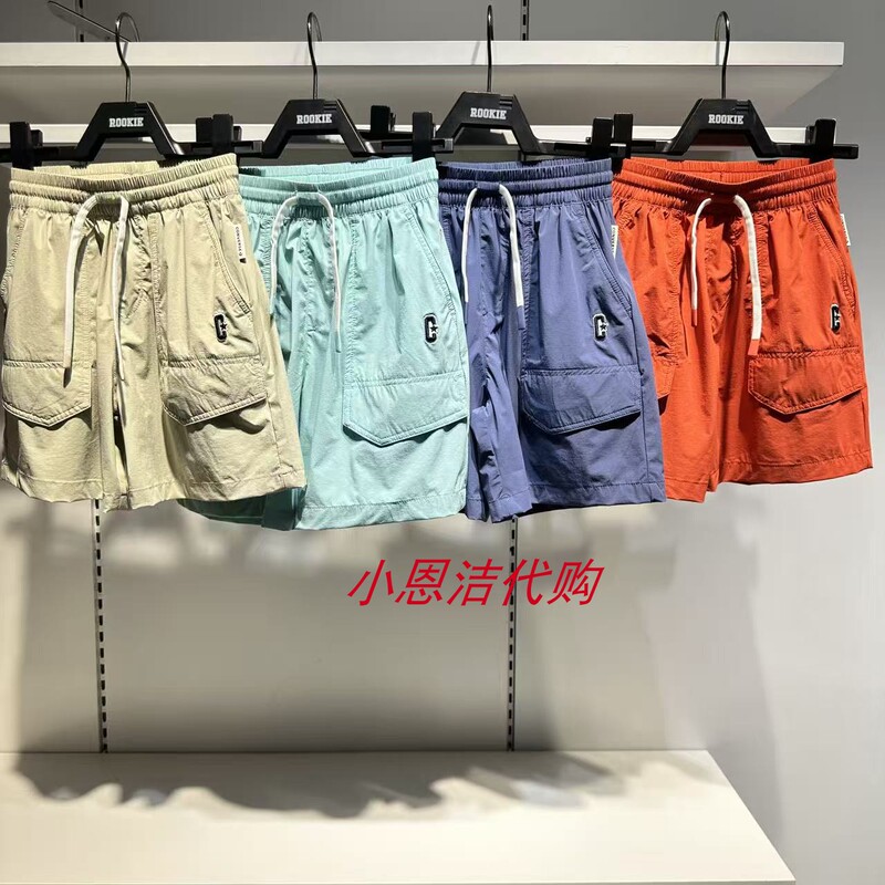 Converse Workwear Style Shorts for Boys, Summer Multi-Pocket Elastic Waist Casual Pants, Trendy Cv2622025 Converse Workwear Style Shorts for Boys, Summer Multi-Pocket Elastic Waist Casual Pants, Trendy Cv2622025