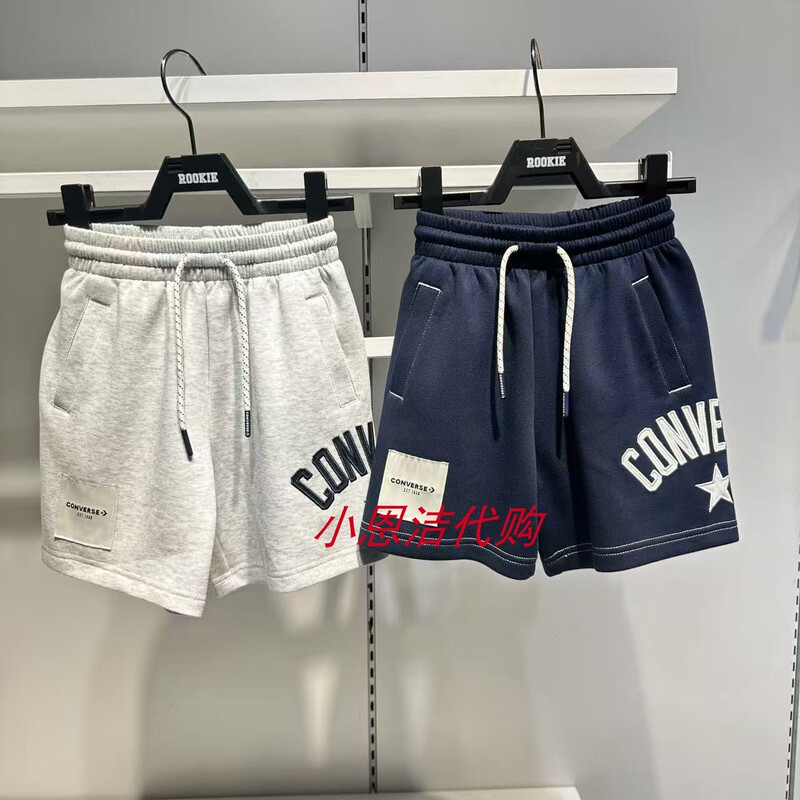 Converse 26 Summer Fashionable, Comfortable, Cool and Versatile Knitted Casual Shorts for Boys and Girls Cv2622500