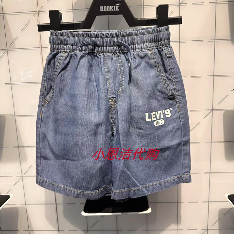 Levis Summer New Denim Shorts for Men, Women, and Children, Casual Shorts Lv2522128