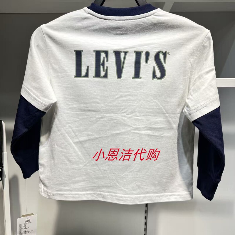 Levi's Genuine 26Th Autumn Collection Long-Sleeved T-Shirt for Men, Women, and Children, Casual Cotton Base Shirt Lv2612042