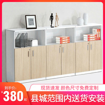 Office furniture landing cabinet short cabinet Wooden Office Cabinet With Lock Files Information Cabinet Office Locker