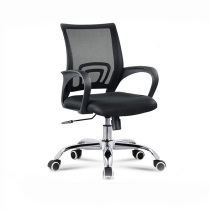 Bureau Président Computer Chair Home Modern Minimalist Swivel Chair Casual Staff Chair Meeting Chair Mesh guests Chair special price