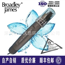 Spot high imitation BJC industrial online pH meter electrode S400-RT330-A10FF probe online sensor