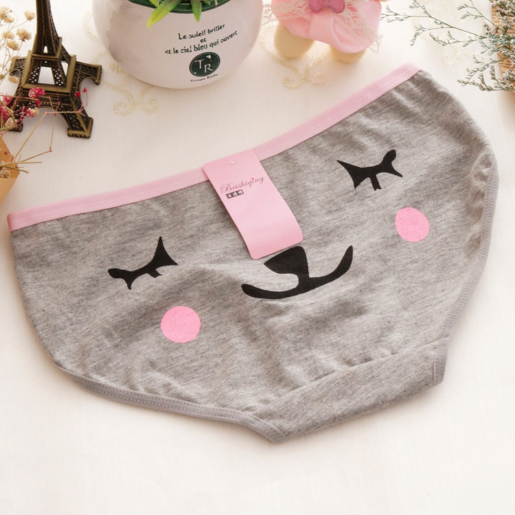 Slip jeunesse BEISHIQING A014 en coton - Ref 642917 Image 13