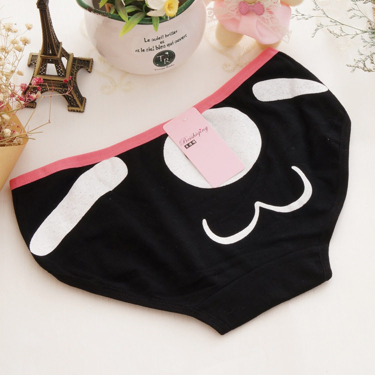 Slip jeunesse BEISHIQING A014 en coton - Ref 642917 Image 12