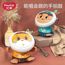 Wire Music Baby Musician Clapping Drum Children Early Lessons Wisdom Baby Toy Charged 0-2-year-old pat on the beat