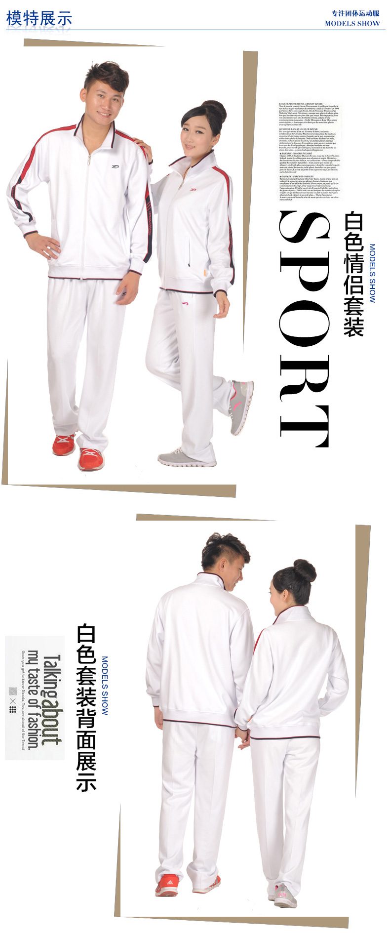 Bộ đồ thể thao cotton mùa xuân phù hợp với kích thước lớn bộ nỉ nam adidas