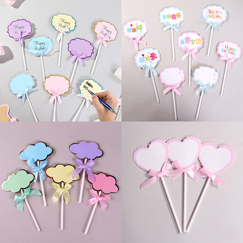 Writeable Happy Birthday Cake Insert Card Greeting Card Blue Pink Bow Decoration Favorite Baby 5 Packs