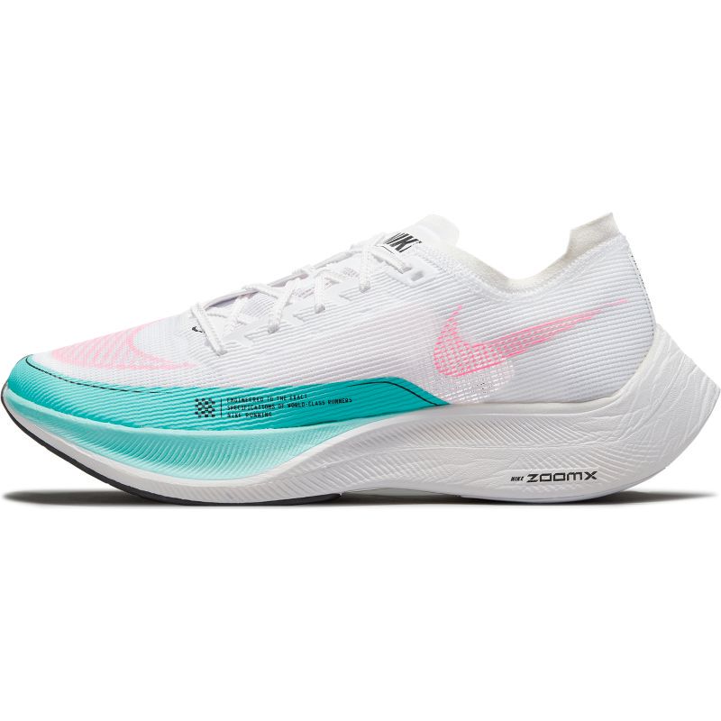 Nike Zoomx Vaporfly Next% 2 Marathon Racing Men's Running Shoes Cu4111-101
