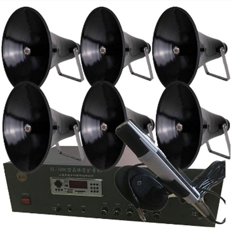 300W220V Rural broadcast power amplifiers Amplifiers Village Committee Propaganda Big Volume Megaphone Outdoor Alt Horn 