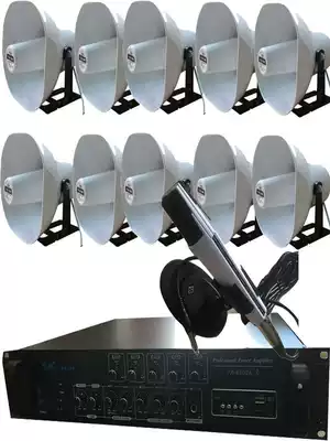 500W220V high-power rural radio amplifier loudspeaker village chief tweeter factory cough speaker