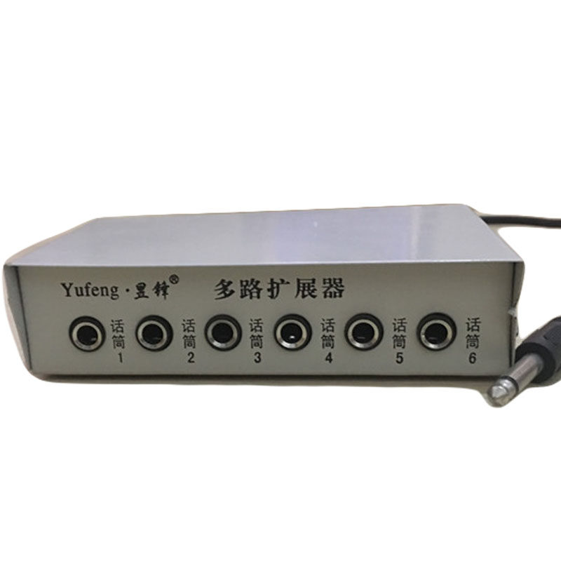 6 5MM Microphone Splitter 6-way Microphone Expander Multi-way Microphone Hub Multi-way Microphone Splitter