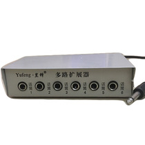 6-way microphone extender multi-channel microphone extender 6 5MM microphone distributor multi-microphone divider