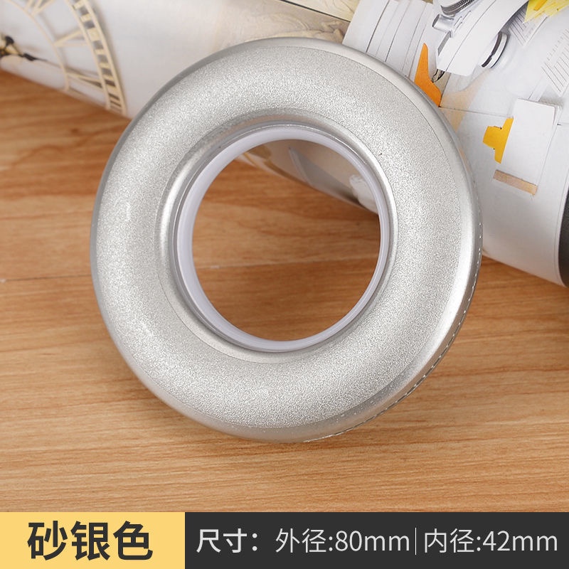 80mm Wear-Resistant and High-Toughness Roman Ring Curtain Ring Perforated Ring Simple Curtain Accessories Washable Noise-Reducing Ring 80mm Wear-Resistant and High-Toughness Roman Ring Curtain Ring Perforated Ring Simple Curtain Accessories Washable Noise-Reducing Ring
