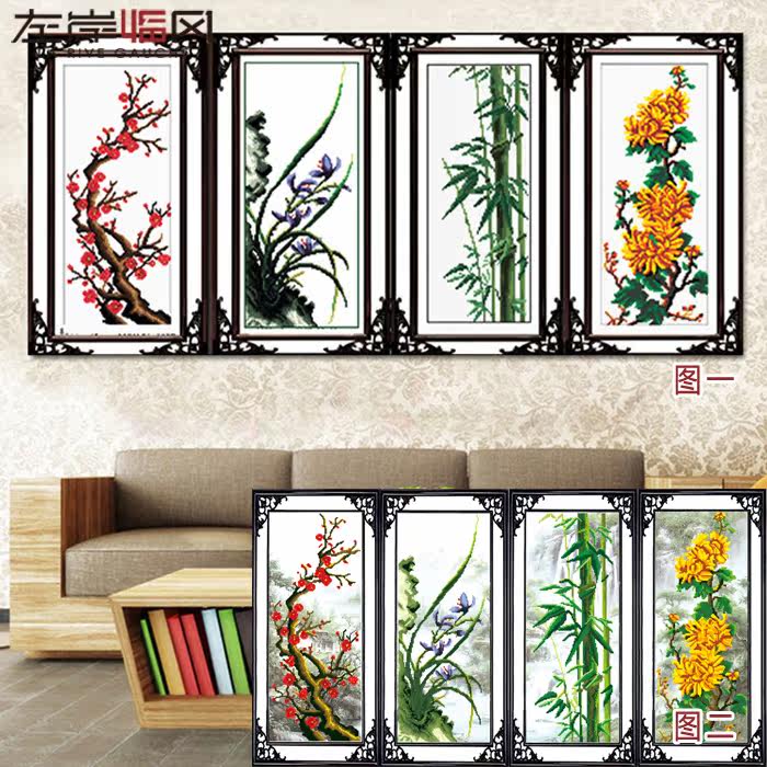 ���ٷ�ʮ����2121/2504