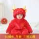 Hongfu niu Three -Layer толстая зима