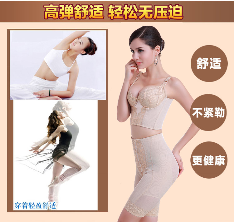 Body luxueux en polyester - Ref 648931 Image 20