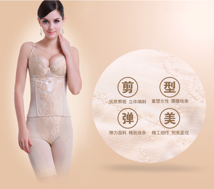 Body luxueux en polyester - Ref 648931 Image 14