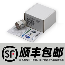 Storks PerkinElmer PE300BFA 300W cold light source xenon bulb endoscope xenon lamp