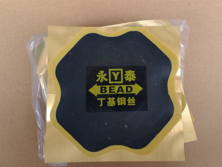 Kit de réparation vélo - Ref 2317030 Image 29