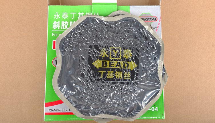 Kit de réparation vélo - Ref 2317030 Image 26