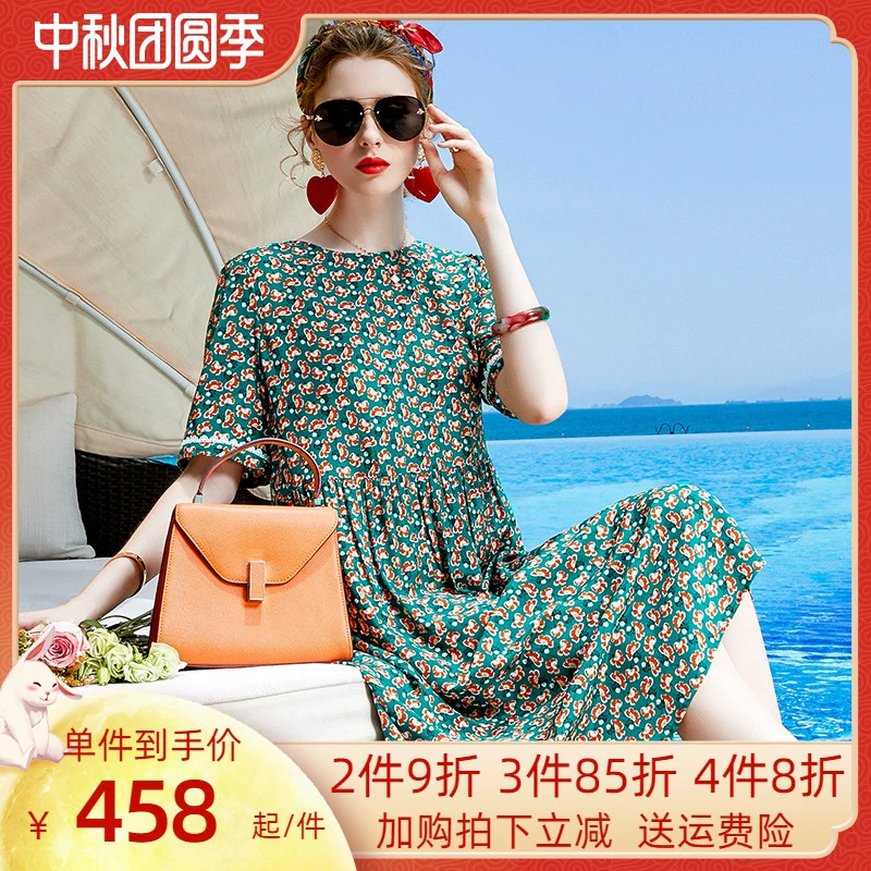 Váy lụa dâu tằm thương hiệu lớn quần áo phụ nữ mùa hè 2021 mẹ mới là váy hoa cao cấp Hàng Châu - váy đầm
