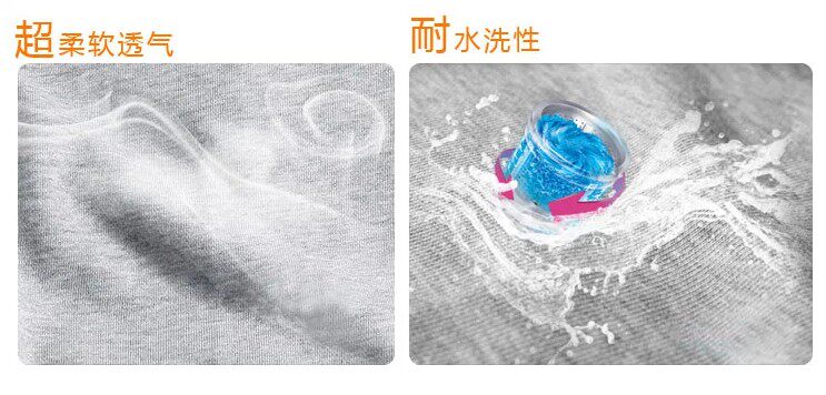 Pantalon pyjama - Ref 719654 Image 11