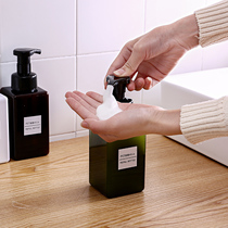 Mousse foaming bottle hand sanitizer foaming bottle foaming bottle dispensing lotion bottle shampoo pressing foaming foam foaming device