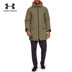 Under Armour UA Men UAS Thể thao Trùm đầu Áo khoác giản dị -1328240 áo phao nữ dáng ngắn cao cấp Thể thao xuống áo khoác