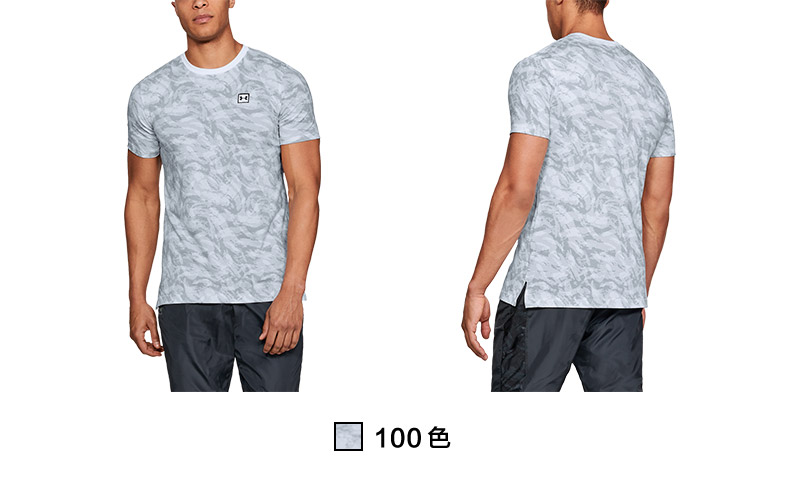 Under Armour UD Men Sportstyle Huấn luyện thể thao Áo thun ngắn tay-1305671 áo phông lining nam chính hãng