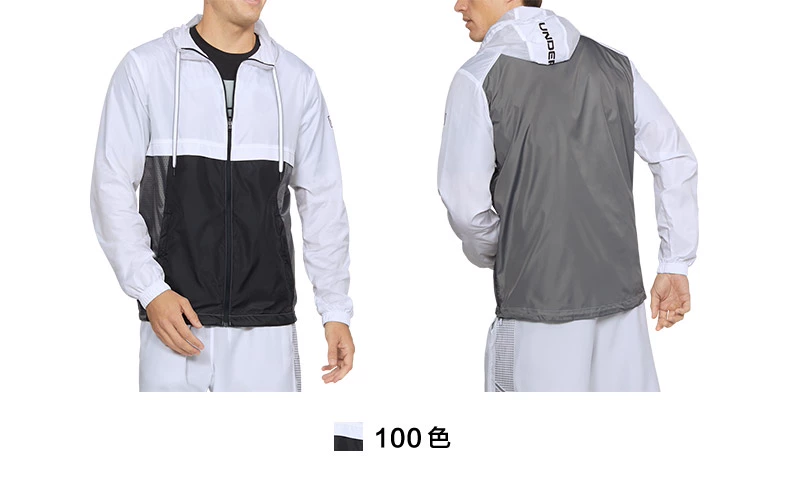 Áo giáp thể thao trùm đầu UA Men Sportstyle - 1306482 - Áo khoác thể thao / áo khoác