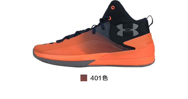 Under Armour Một đôi giày bóng rổ thể thao Dema UA nam Rocket 3 -3000087 giày thể thao giá rẻ