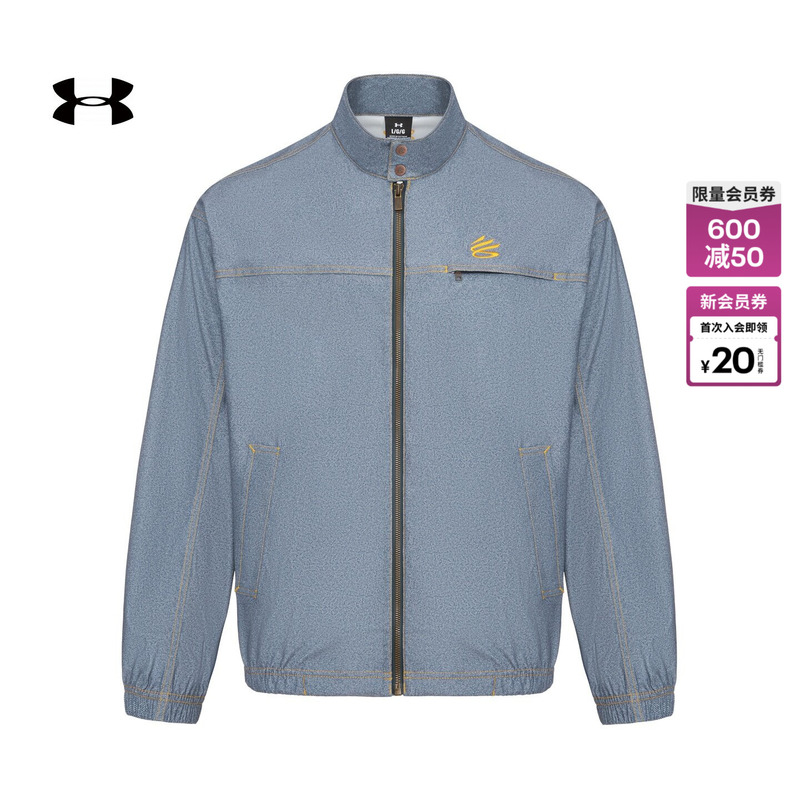 Under Armour Official Ua Spring/Summer Curry Curry Men's Imitation Denim Basketball Sports Jacket 6014268