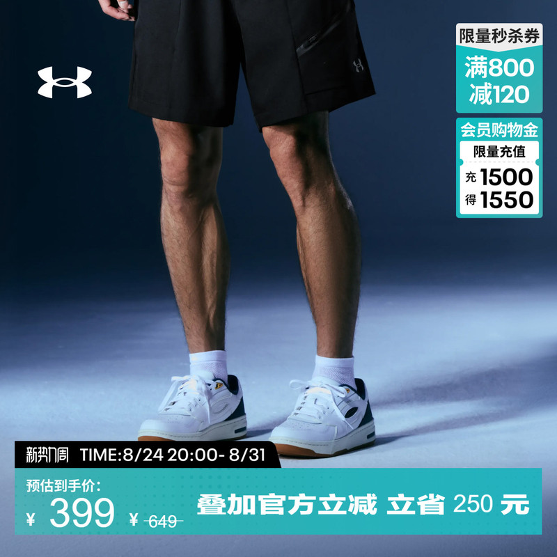 Under Armour Official Ua Spring and Summer Flex Men's Versatile Sports and Casual Shoes 6007037 Under Armour Official Ua Spring and Summer Flex Men's Versatile Sports and Casual Shoes 6007037