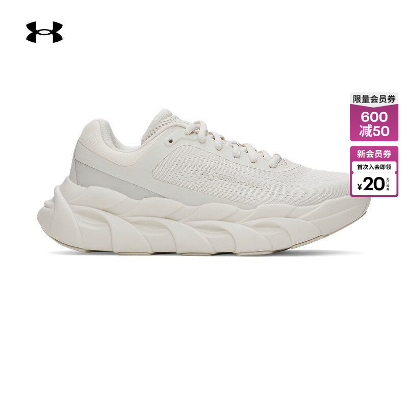 Under Armour Official Ua Autumn and Winter Halo Runner Women's Cushioning Sports Running Shoes 6005288