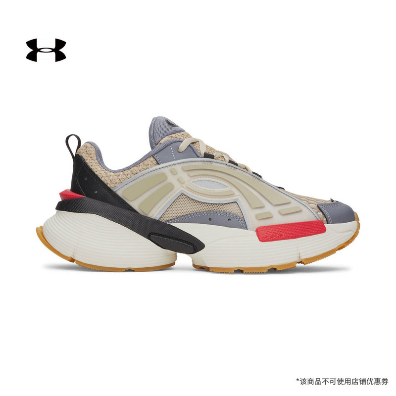 Under Armour Official Ua Spring and Summer Icon 96 Men's and Women's Couples Cushioning Sports Casual Shoes 6006060 Under Armour Official Ua Spring and Summer Icon 96 Men's and Women's Couples Cushioning Sports Casual Shoes 6006060