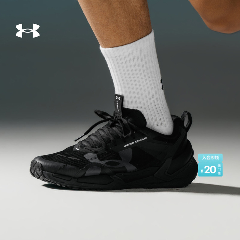 Under Armour Official Ua Spring and Summer Reign Xt Men's and Women's Cushioning Sports Training Shoes