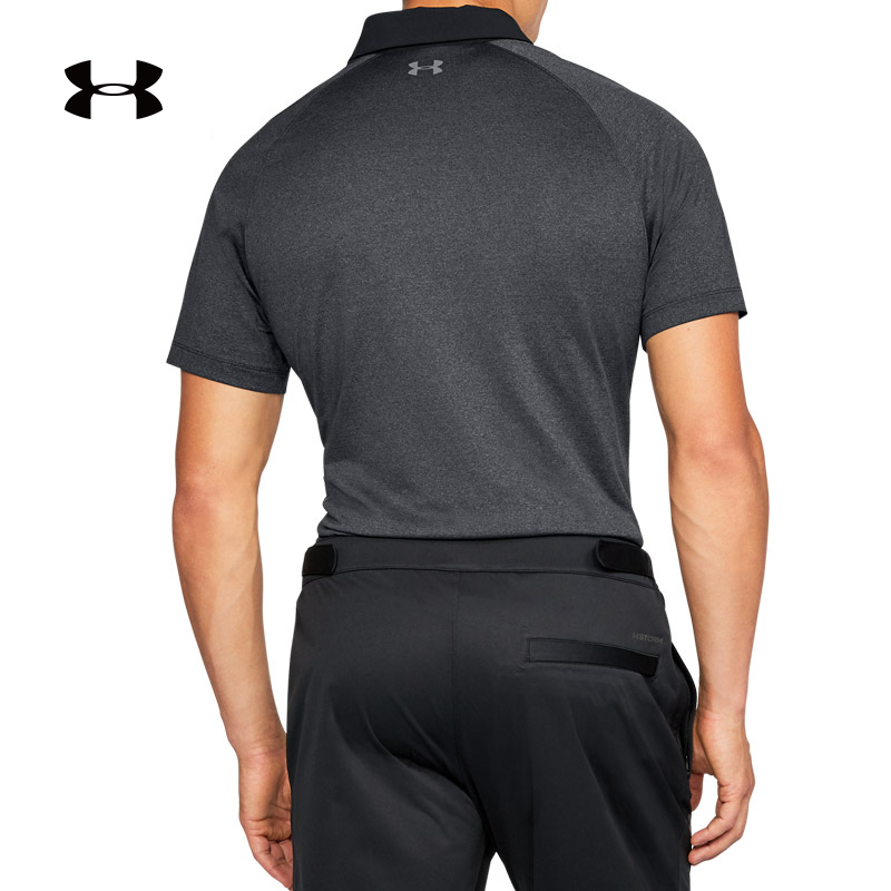 under armour 1306111