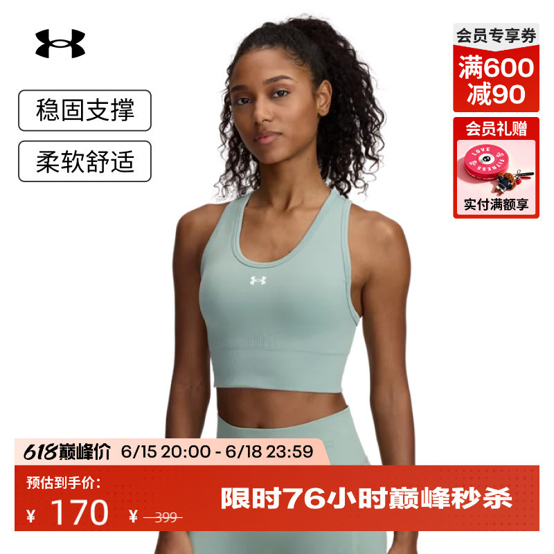 Under Armour Official Ua Vanish Seamless Women's Training Sports Bra - Medium Intensity 1384419 Under Armour Official Ua Vanish Seamless Women's Training Sports Bra - Medium Intensity 1384419