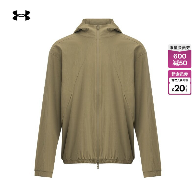 Under Armour Official [Celebrity Style] Ua Comfort Series Men's Sports Casual Jacket 6003863