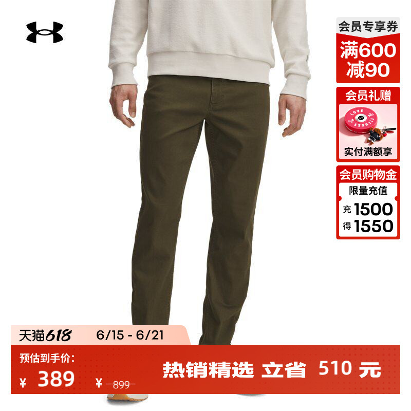 Under Armour Official Ua Spring/Summer Icon Men's Tapered Sports Casual Pants 6001307 Under Armour Official Ua Spring/Summer Icon Men's Tapered Sports Casual Pants 6001307