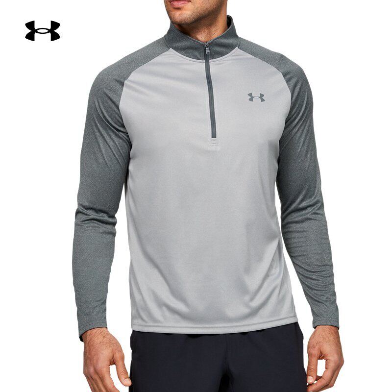 Under Armour 安德玛 UA Velocity 2.0 半拉链 男式运动上衣 1345712 ￥199包邮 2色可选 可满￥300-70