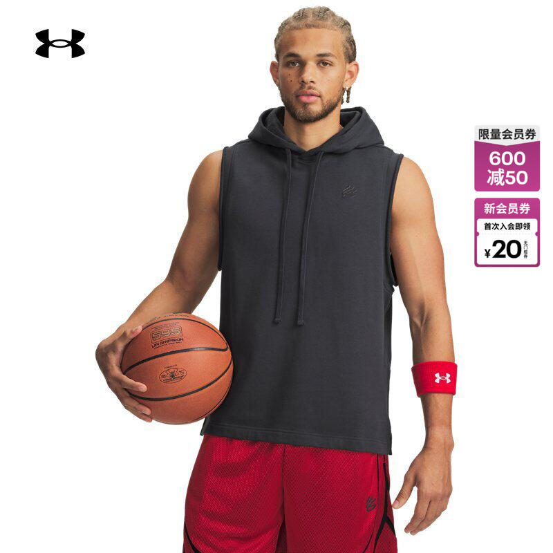 Under Armour Official Ua Spring and Summer Curry Curry Men's Loose Basketball Sports Vest 6009769