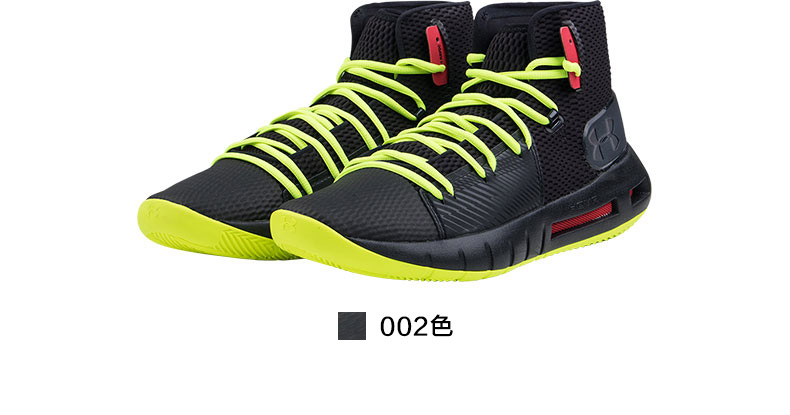 Under Armour Một đôi giày thể thao nam Dema UA HOVR Havoc sneakers-3020617 giày thể thao đen