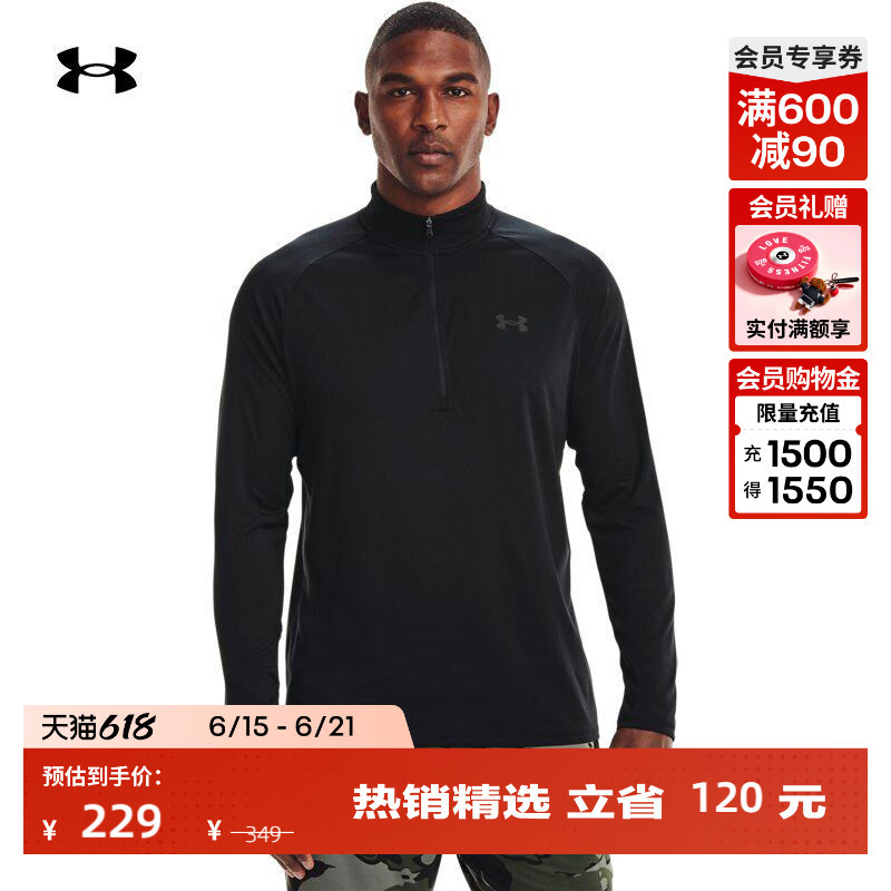 Under Armour Official Ua Tech Men's 1/2 Zipper Quick-Drying Training Sports Long-Sleeved T-Shirt 1328495