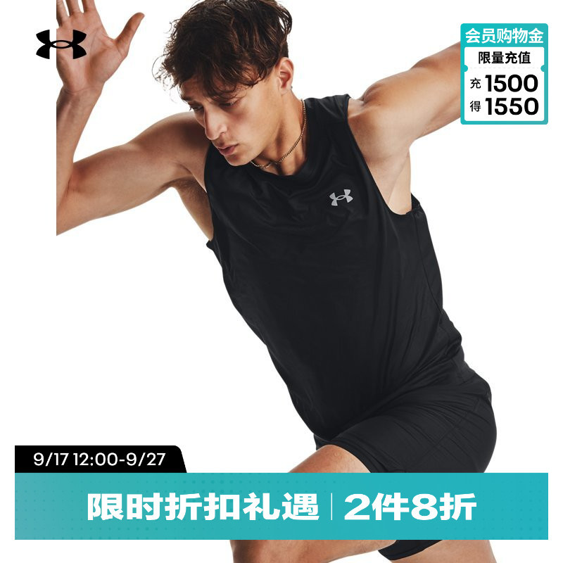 Under Armour Official Ua Coolswitch Men's Summer Authentic Lightweight, Comfortable and Cool Running Sports Vest Under Armour Official Ua Coolswitch Men's Summer Authentic Lightweight, Comfortable and Cool Running Sports Vest